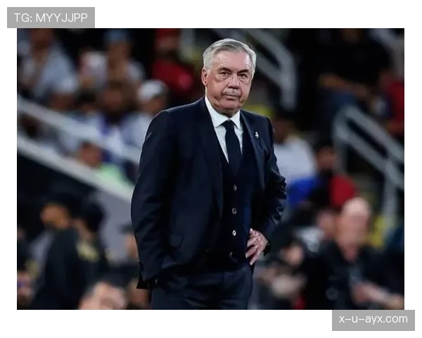 安切洛蒂战术解析：如何通过精妙空间利用掌控比赛节奏