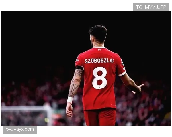 索博斯洛伊未来去向成焦点，利物浦球迷关注其留队可能性