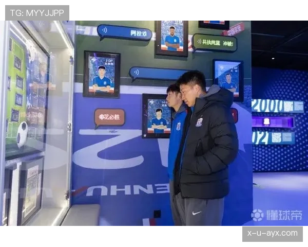 上海申花球迷文化持续赋能球队，凝聚力量共赴胜利征程