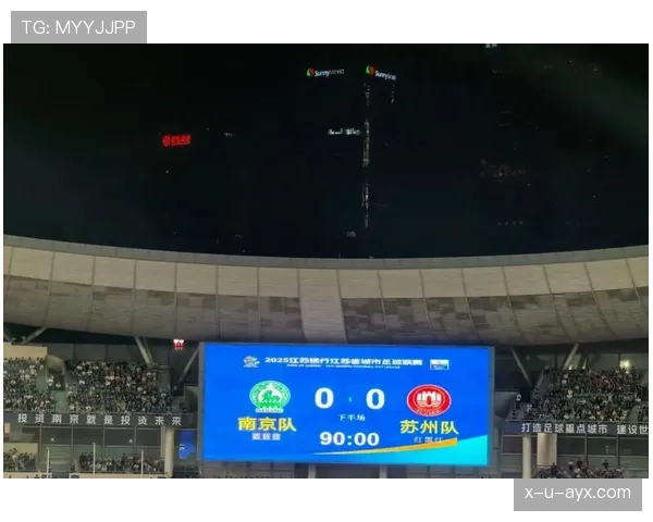 中超与J联赛融合新星崛起，推动亚洲足球发展趋势分析