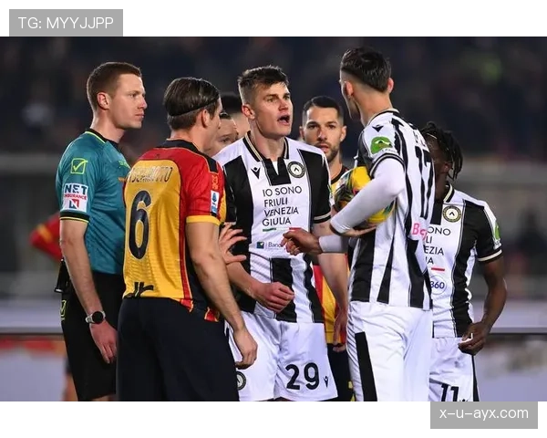 乌迪内斯中场组织能力近期表现稳健，攻防转换效率持续提升