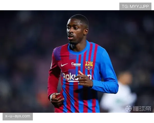 登贝莱:伤病困扰后的自我证明转折分析