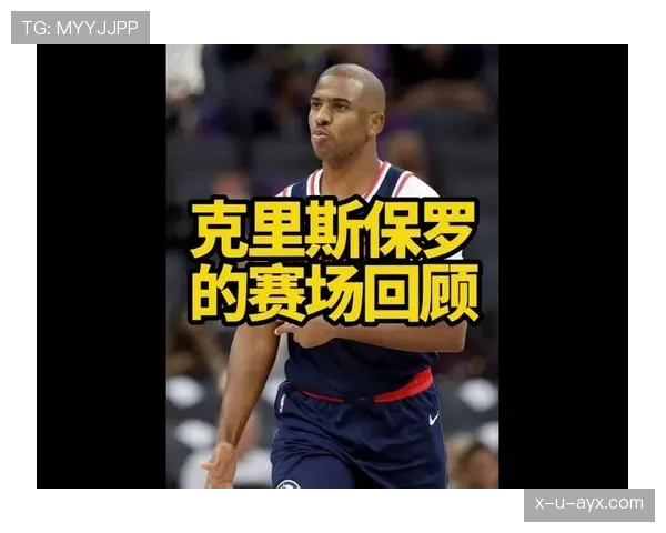 克里斯·保罗挡拆为布克创造率较上季提升