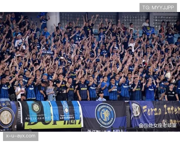 国米：欧冠竞争力保持稳定提升，对欧战格局形成持续影响